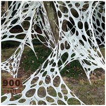 Teia de Aranha Gigante Cobre até 40 m2 para Decoração de Halloween, 2 UN