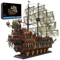 Kit de Construção Navio MOC Misterioso com 3653 Peças, JMBricklayer, Marrom