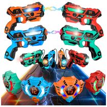 Conjunto de Pistola de Brinquedo com Laser Tag, 4 Pistolas e 4 Coletes de Exibição de Pontuação em LED Digital para Crianças de 6 a 12 Anos, VATOS