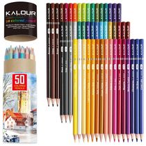 Lápis de Cor Premium KALOUR, Conjunto com 50 Cores, Núcleo Macio de Artistas com Cores Vibrantes, Ideal para Misturar, Mesclar e Sombrear
