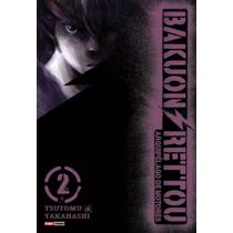 Bakuon Rettou - Arquipélago De Motores Vol. 2