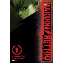 Bakuon Rettou - Arquipélago De Motores Vol. 1