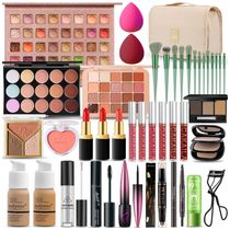 SHELAKIN Kit Completo de Maquiagem All in One para Mulheres - Profissional, Viagem, com Paletas, Batons, Pincéis e Máscara
