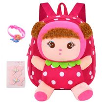 Mochila infantil Suerico BAG001 com boneca de pelúcia destacável em lona, para crianças de 1 a 5 anos