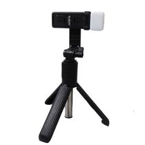 Suporte bastão de Selfie 2 em 1 LED controle BT BMG-40 Cor Preto